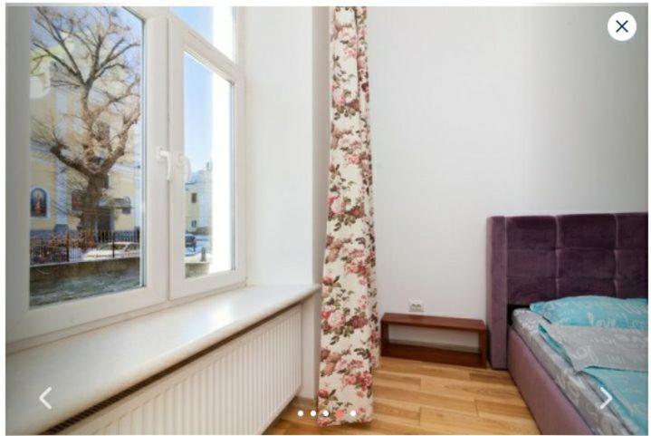 Apartmán Три Кімнати Вулиця Грушевського 9 Центр Міста Львів Exteriér fotografie